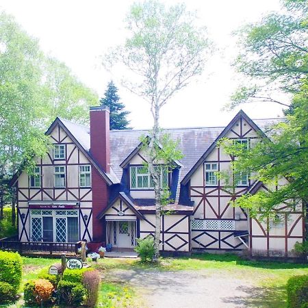 Pension Saint Paulia Хокуто Экстерьер фото